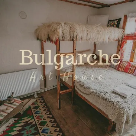 арт къща българче Holiday home *