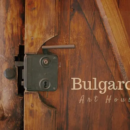 арт къща българче Holiday home