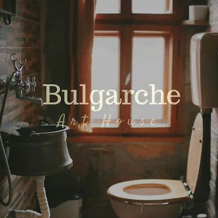 арт къща българче Holiday home *