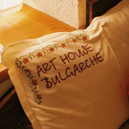 Holiday home арт къща българче